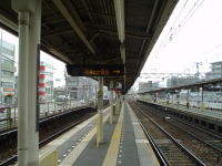 200px-Hankyu_Nakatsu_Sta_Home_Kobe_Line