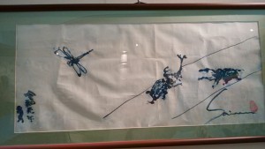 kabuto